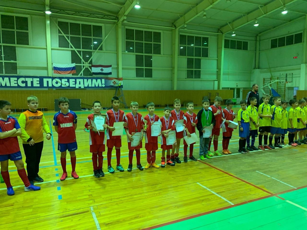 Завершился турнир «Кубок Дружбы - 2022».